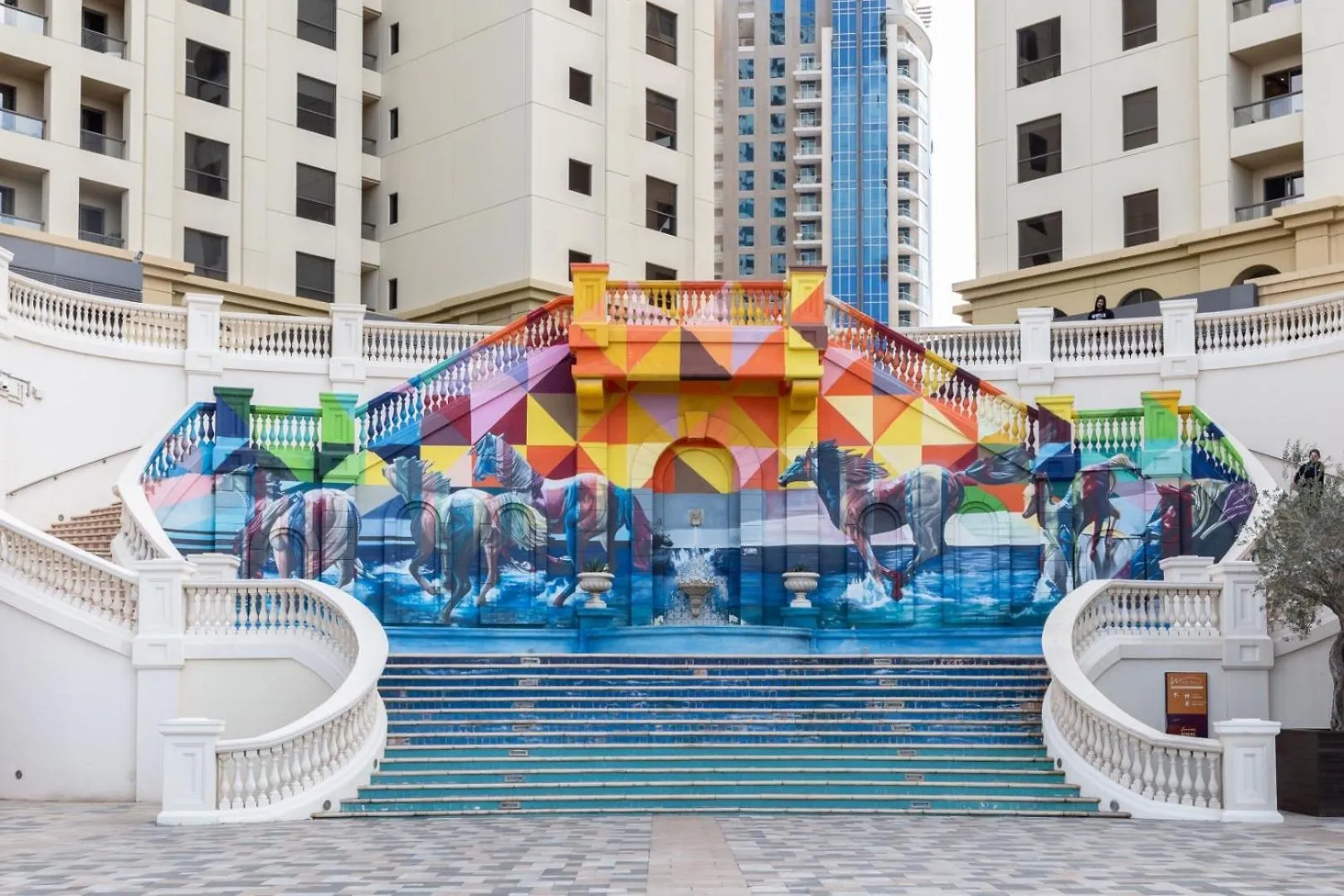 The Smart Concierge - Bahar 1 Apartment Dubai