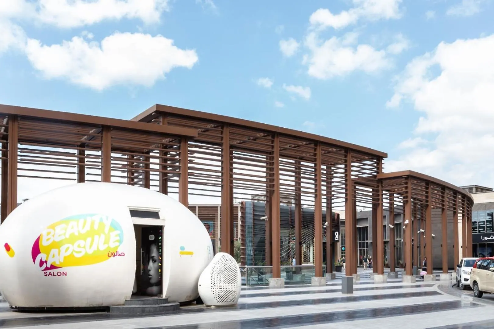 The Smart Concierge - Bahar 1 Apartment Dubai