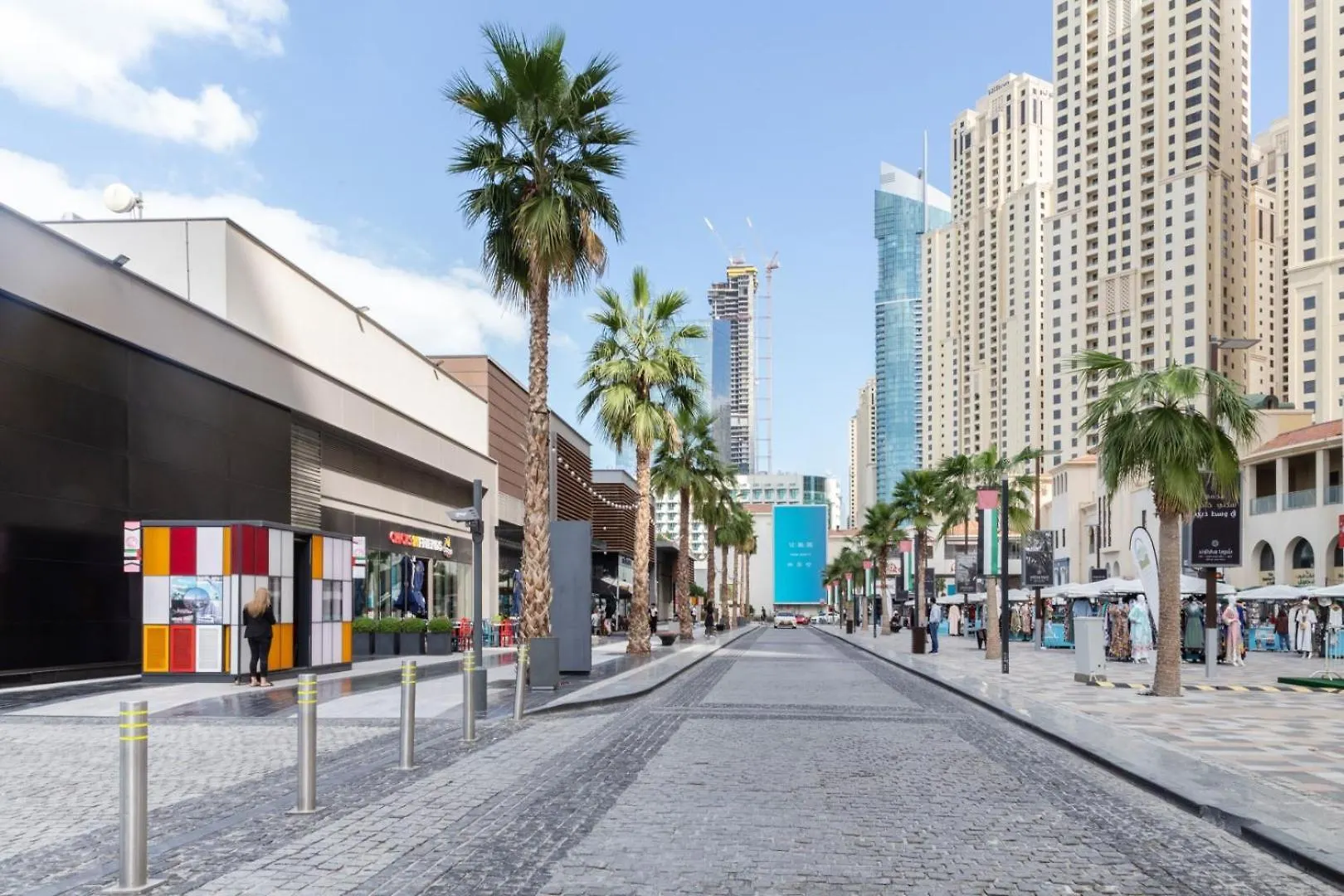 The Smart Concierge - Bahar 1 Apartment Dubai 0*,